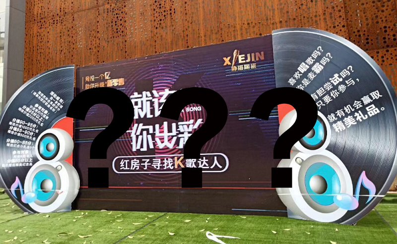 TIM截圖20181025144326.png