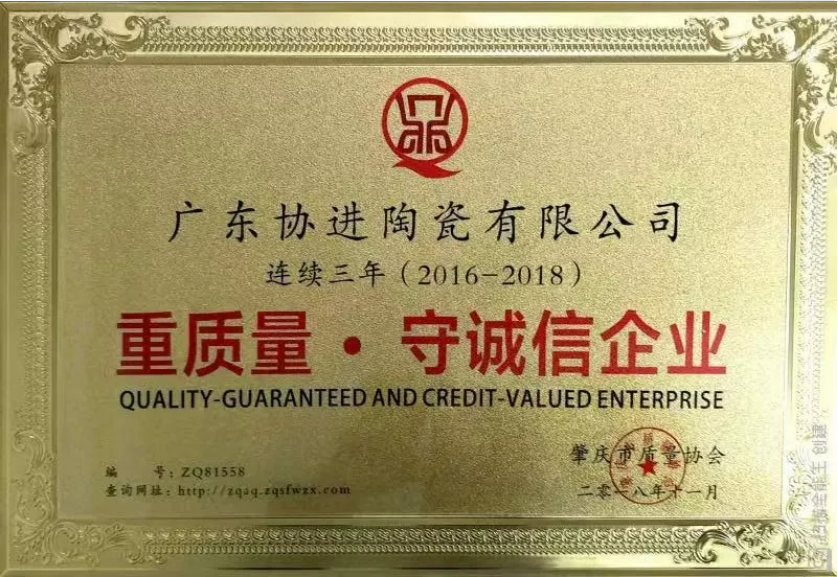 TIM截圖20181219144329.png