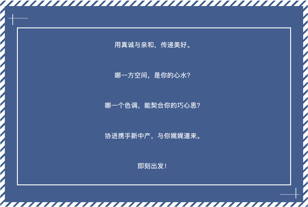 TIM截圖20181219145109.png