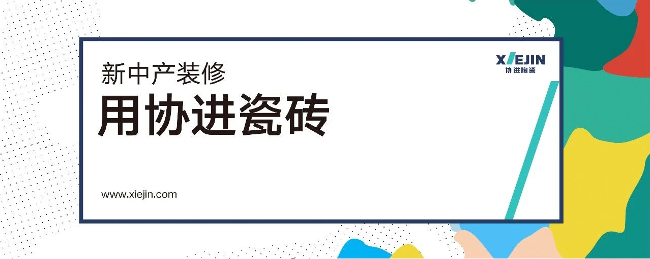 TIM截圖20181229084739.png
