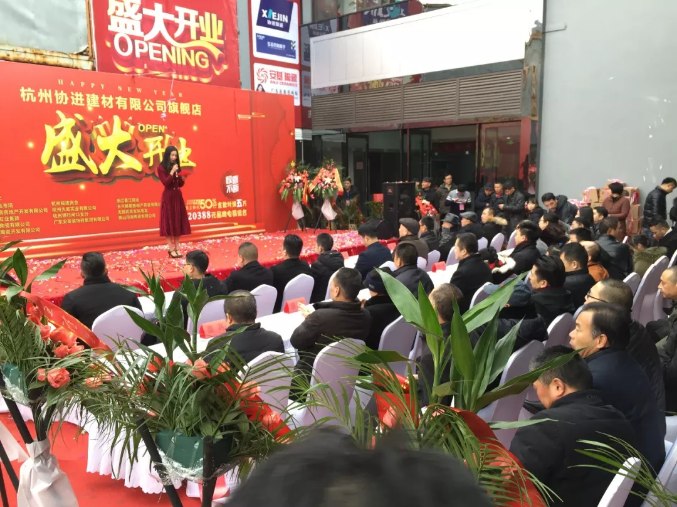 QQ瀏覽器截圖20190112085948.png