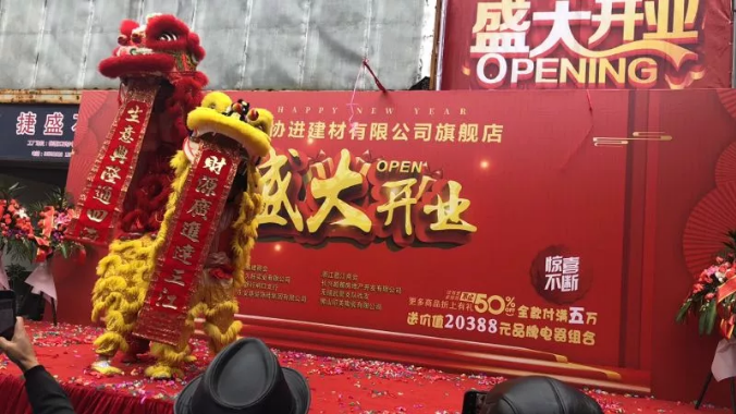 QQ瀏覽器截圖20190112092105.png