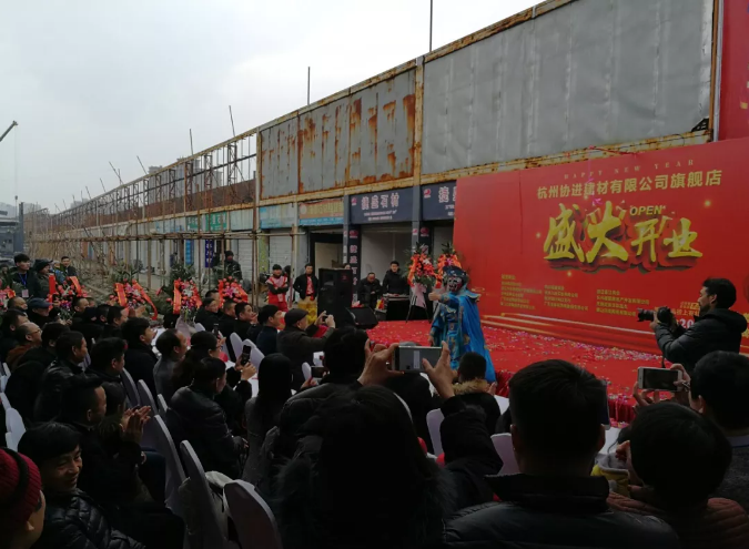 QQ瀏覽器截圖20190112092115.png