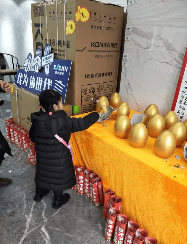 QQ瀏覽器截圖20190112092035.png