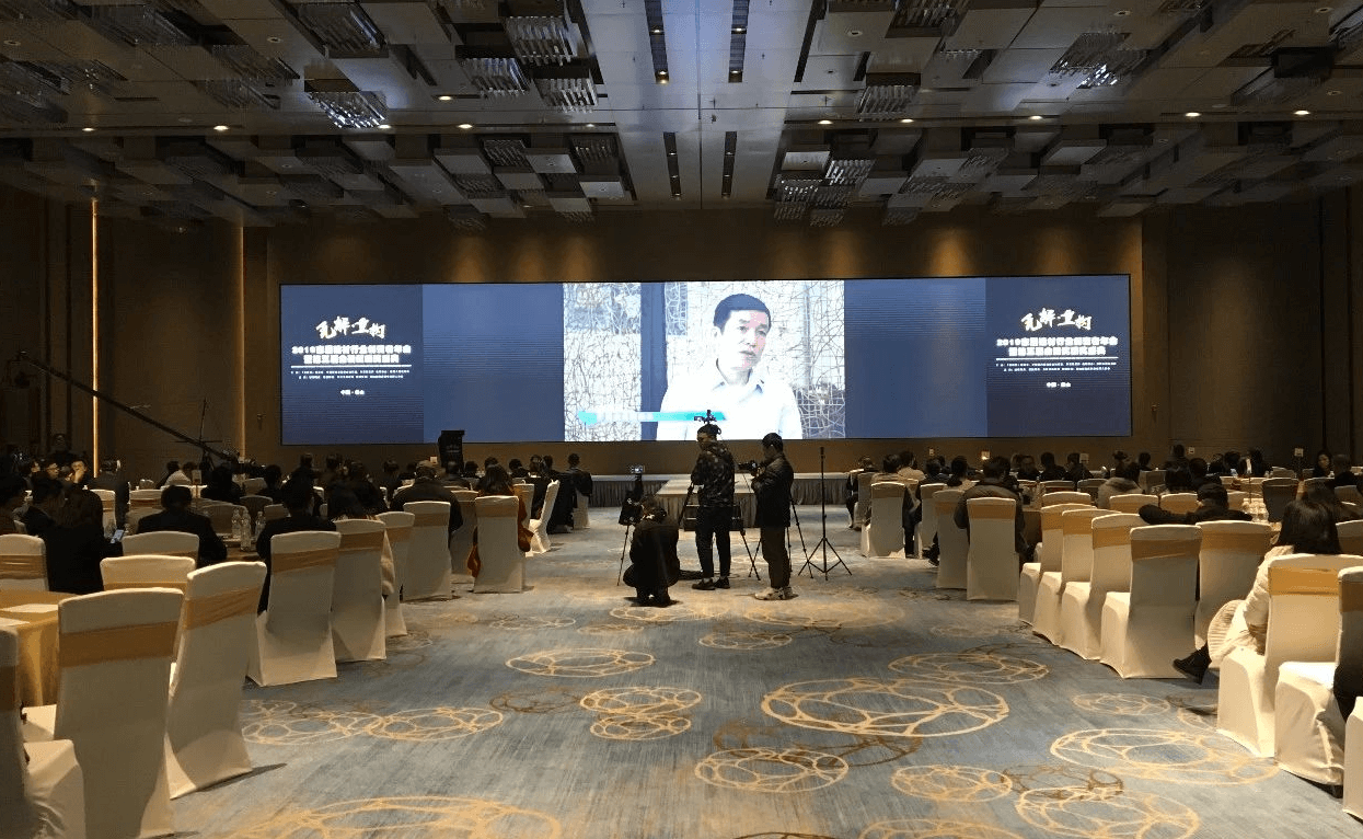 QQ瀏覽器截圖20190112095113.png