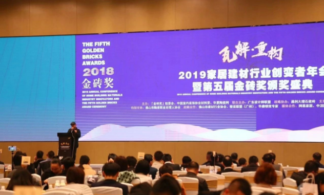 QQ瀏覽器截圖20190112095140.png