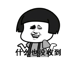 QQ瀏覽器截圖20190112095146.png