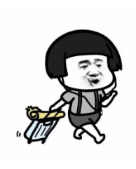 QQ瀏覽器截圖20190112095157.png