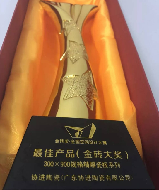 QQ瀏覽器截圖20190112095205.png