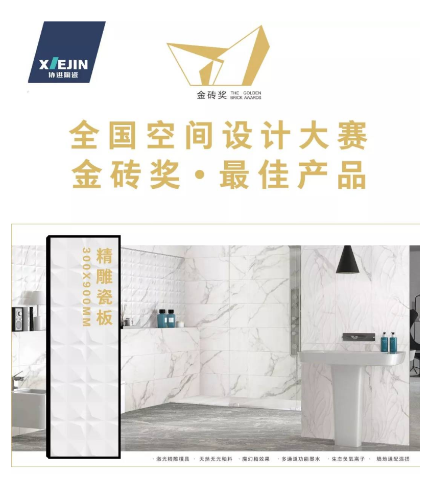 QQ瀏覽器截圖20190112095308.png