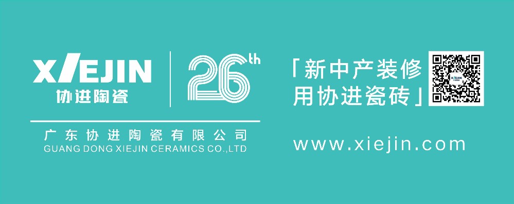 協進頁尾.jpg