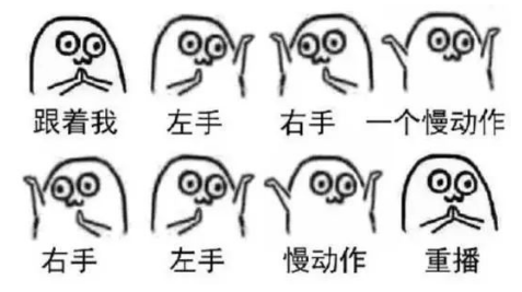 QQ瀏覽器截圖20190222195458.png