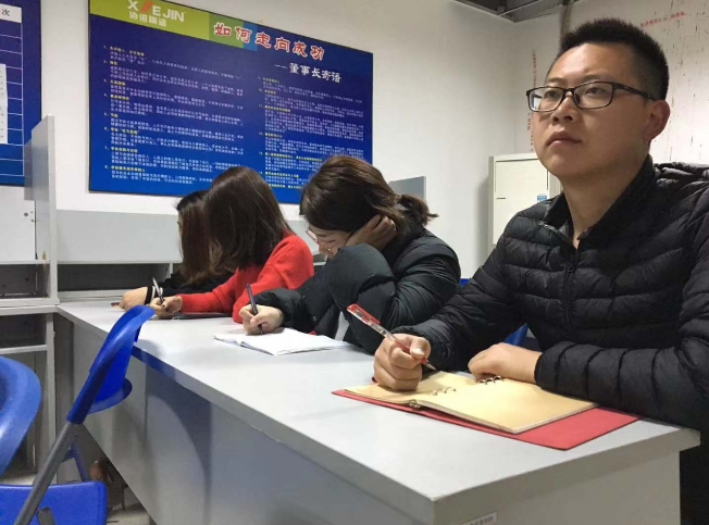 QQ瀏覽器截圖20190222195614.png