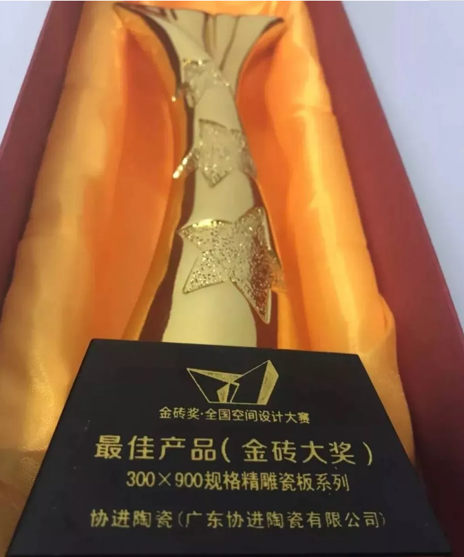QQ瀏覽器截圖20190223161641.png