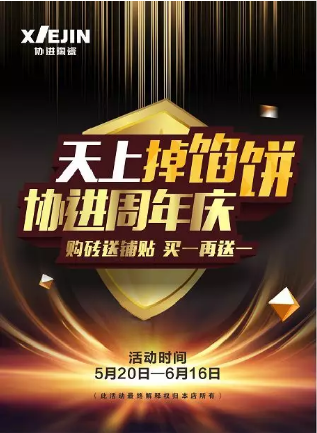 TIM截圖20190524101533.png