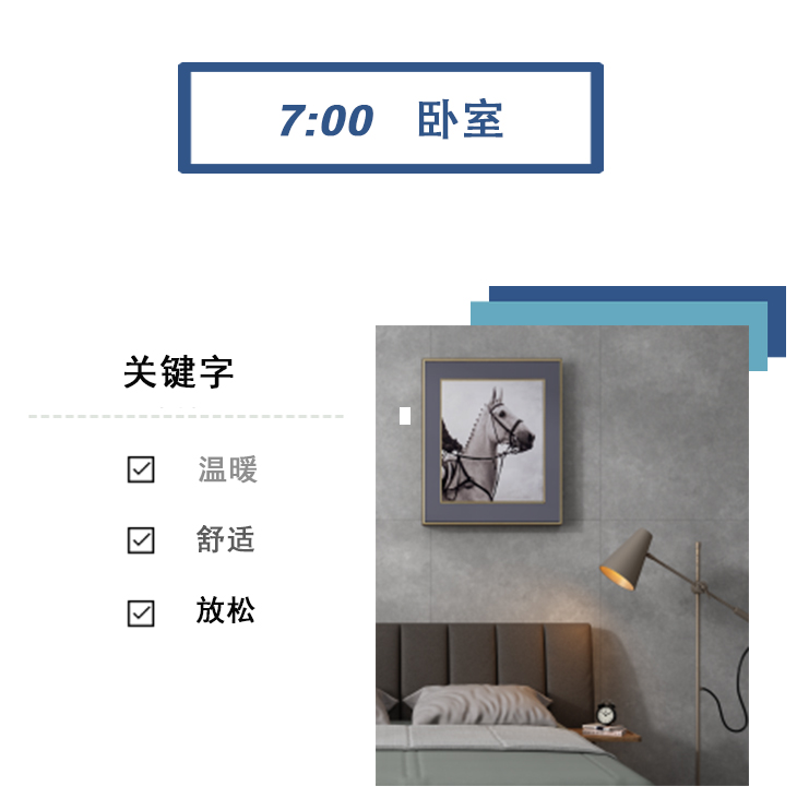 臥室.jpg
