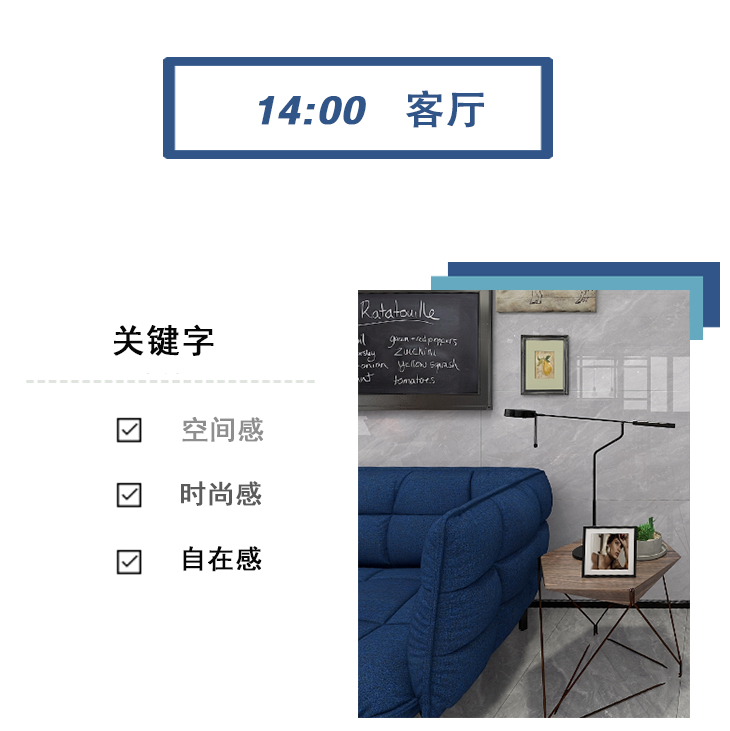 客廳.jpg