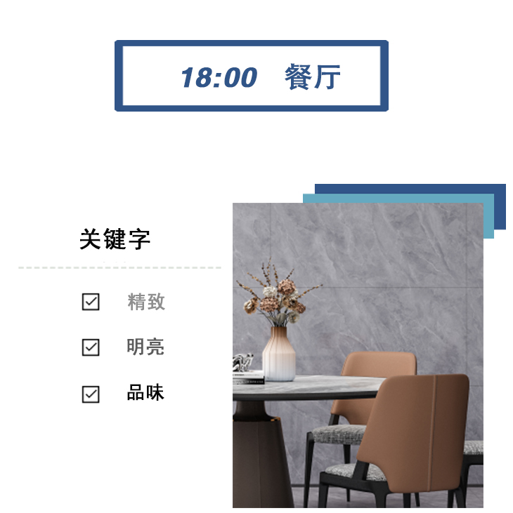 餐廳.jpg