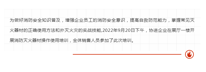 QQ截圖20220921090530.png