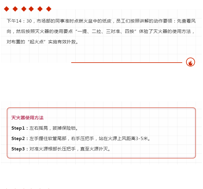 QQ截圖20220921090552.png
