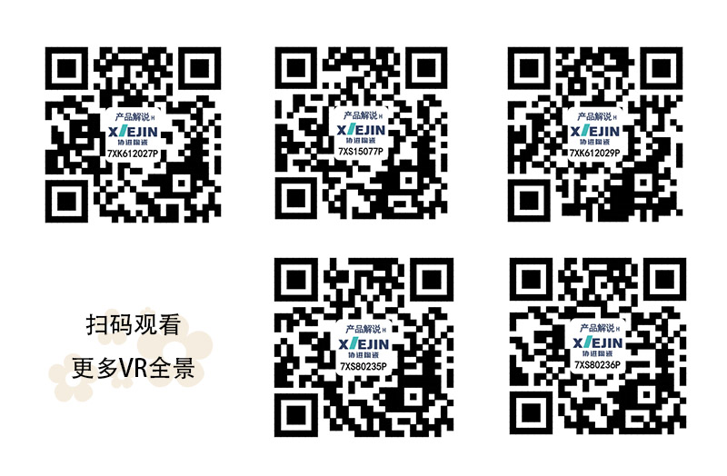 二維碼.jpg