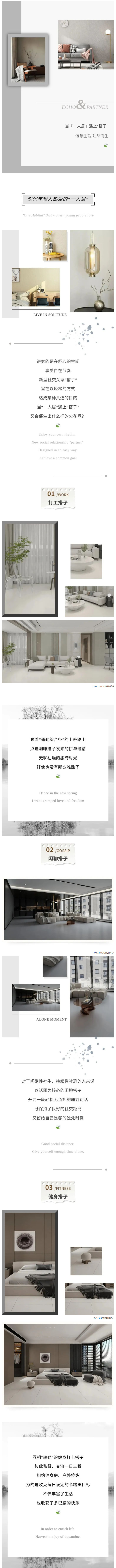 QQ截圖20230620143100.jpg