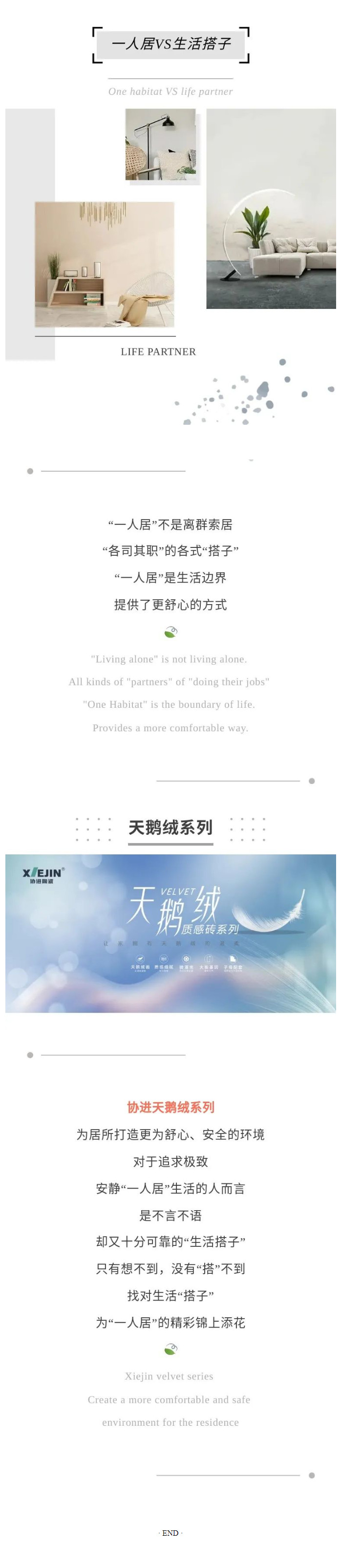 QQ截圖20230620143145.jpg