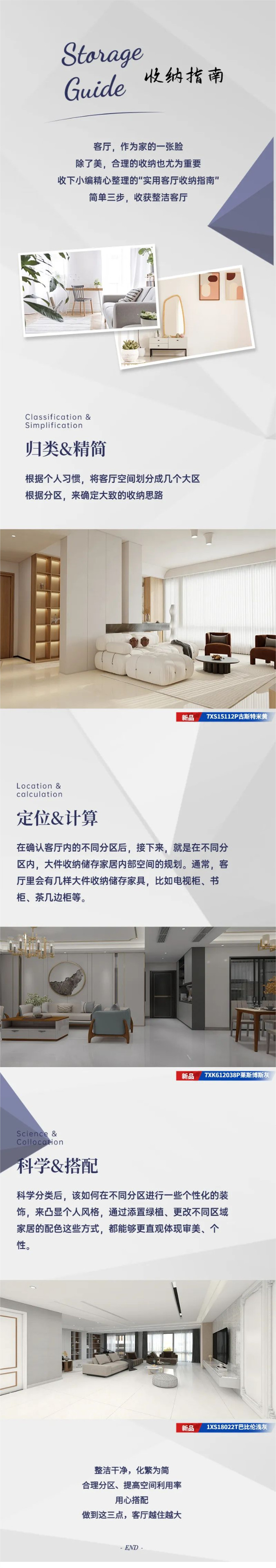 QQ截圖20230807150648.jpg